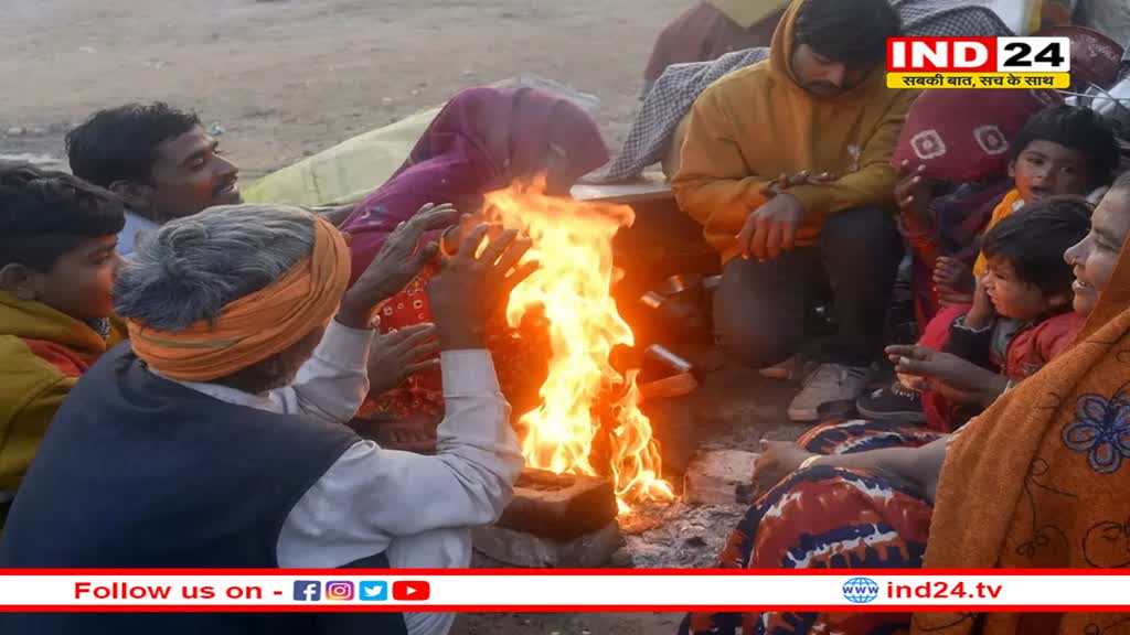 शिमला से भी ज्यादा ठंड दिल्ली में, 4.9 डिग्री पहुंचा पारा; कोहरे को लेकर IMD ने दिया बड़ा अपडेट