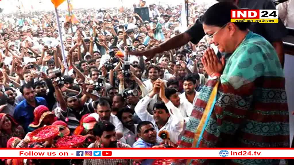 Rajasthan Election: क्या भाजपा कर पाएगी सत्ता में वापसी? जानें परिवर्तन यात्रा में 4 धार्मिक स्थल चुनने की पीछे क्या है पार्टी की रणनीति 