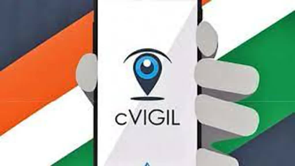 आचार संहिता उल्लंघन के मामले बढ़े, पिछले चुनाव के मुकाबले आईं ढाई गुना ज्यादा शिकायतें