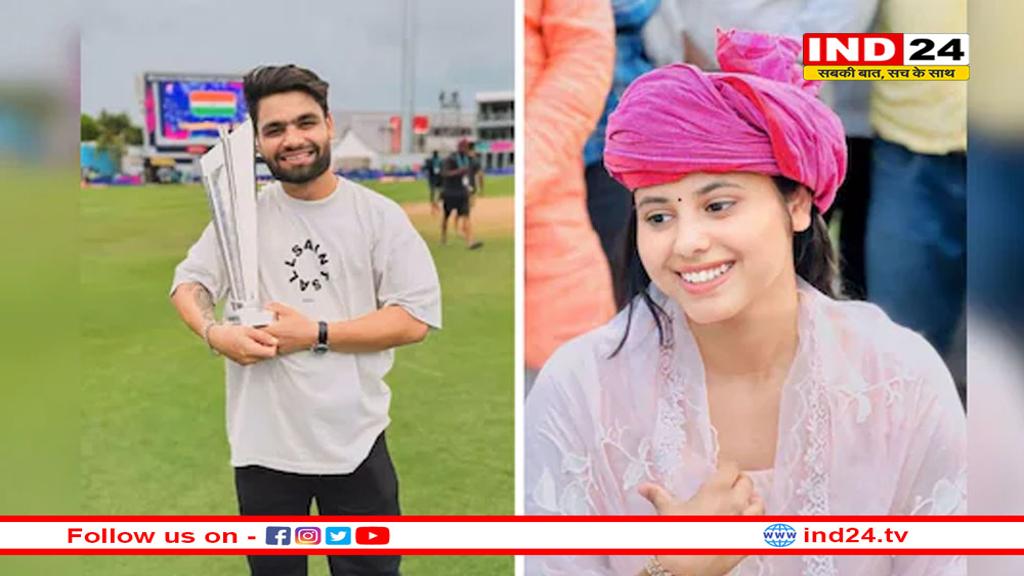 भारतीय क्रिकेट टीम के सदस्य रिंकू सिंह और MP प्रिया सरोज की सगाई में शामिल होंगे कोहली समेत ये बड़े क्रिकेटर