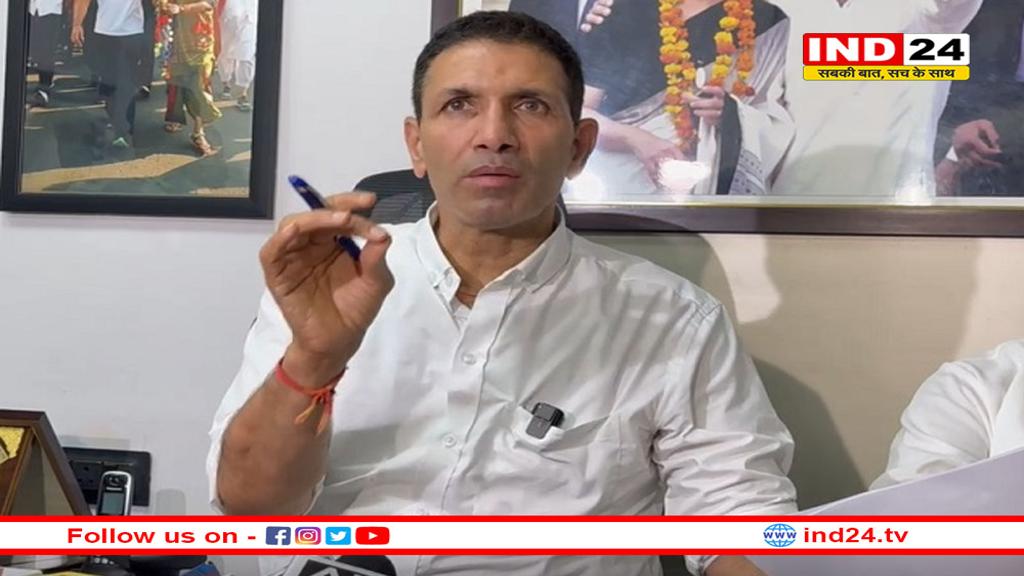 कांग्रेस के बागियों की अब खैर नहीं! हाईकमान का सीधा अल्टीमेटम