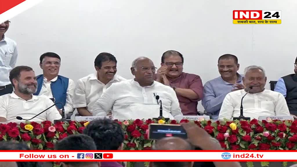 बिहार में महागठबंधन में बढ़ा टकराव, JDU ने कहा- 16 सीटों से कम पर नहीं बनेगी बात