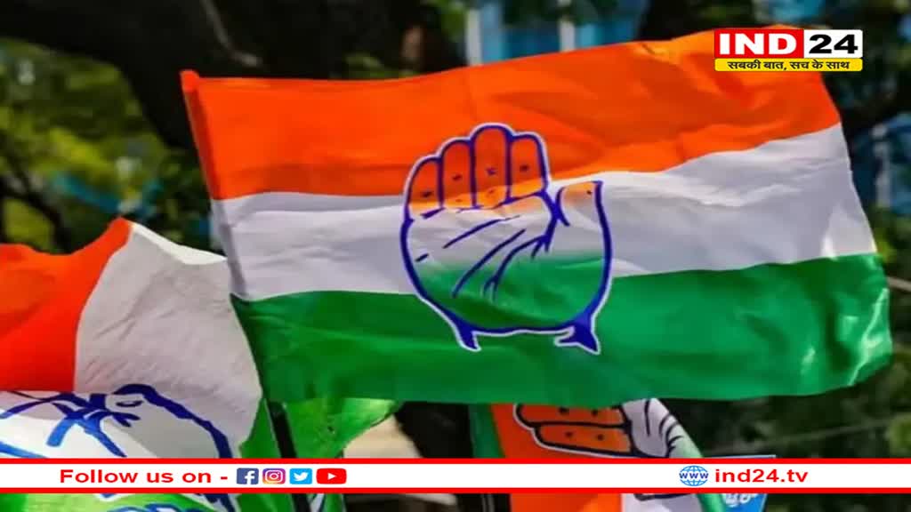 मध्यप्रदेश कांग्रेस की नई टीम में इन लोगों को मिलेगी जगह