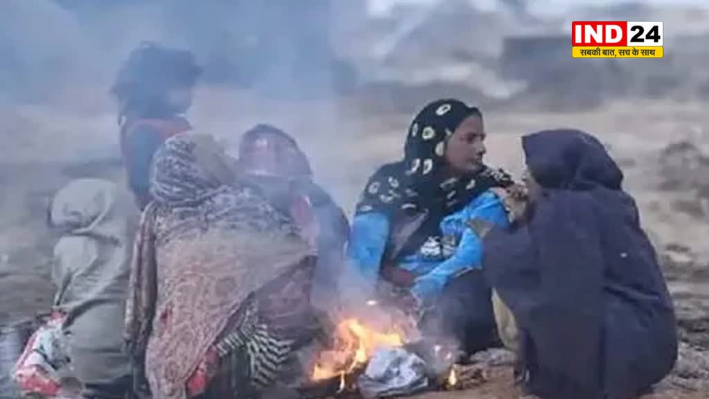 CG NEWS: छत्तीसगढ़ के तापमान में गिरावट, ठिठुरन बढ़ी