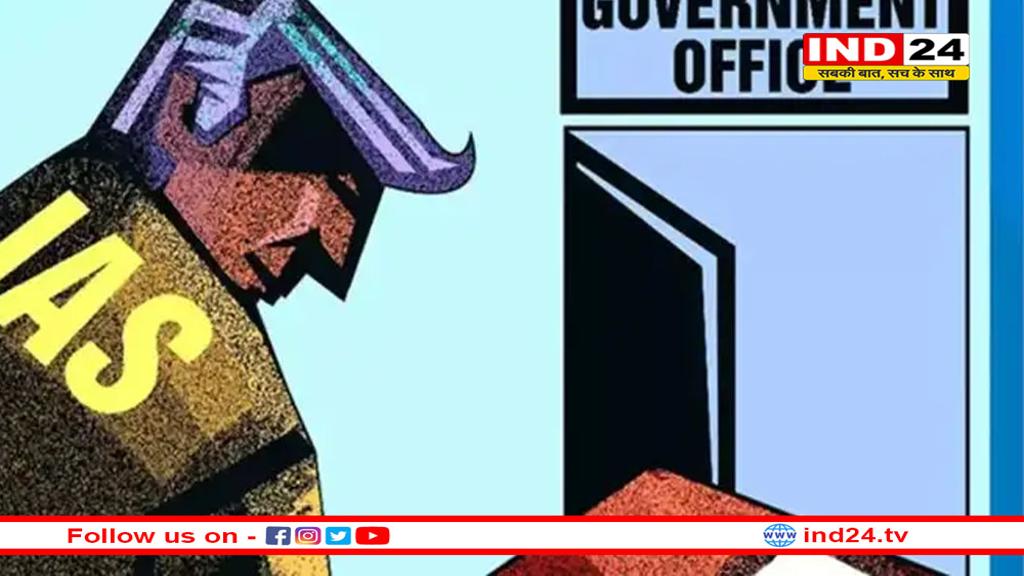 MP में शुरु होगी तबादले की प्रोसेस, गृह जिलों में जमे पटवारी और राजस्व निरीक्षक हटेंगे