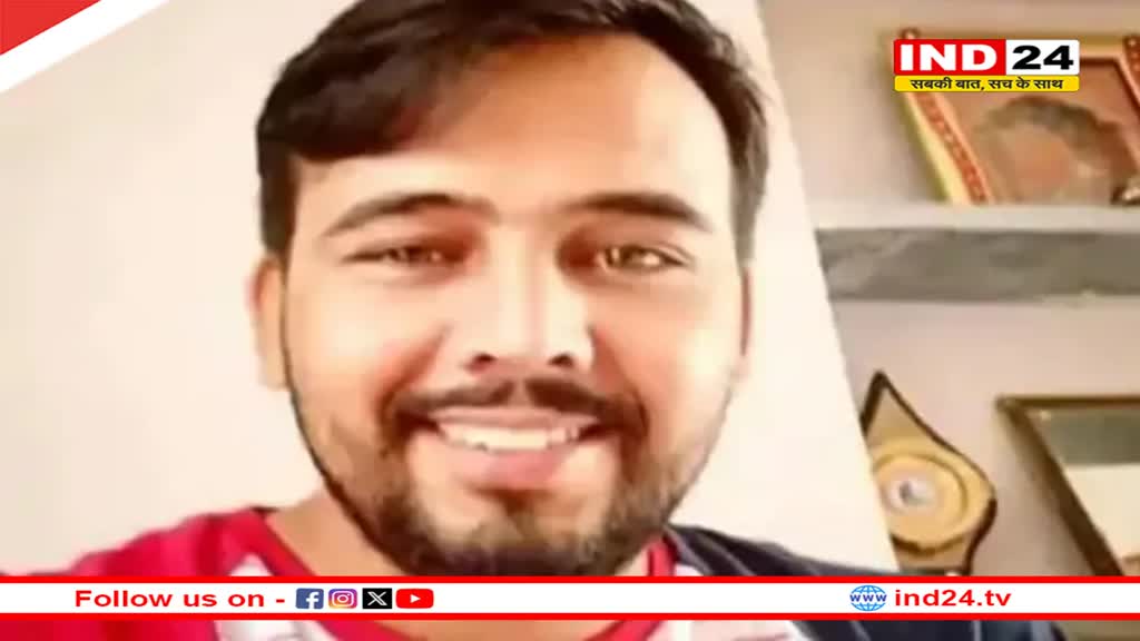 गैंगस्टर Rohit Godara ने भाजपा नेता से 7 दिन में मांगे 5 करोड़, कहा- ‘पुलिस को भी रिकॉर्डिंग सुना देना, वो भी तेरी सुरक्षा नहीं कर पाएगी’