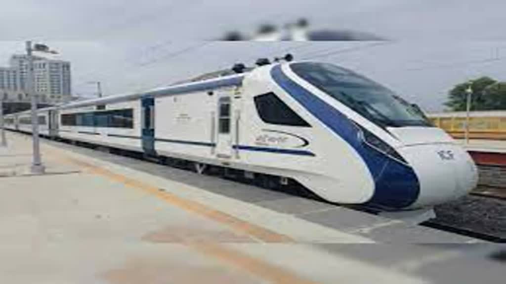 रेल यात्रियों के लिए खुशखबरी, जल्द शुरू होगी वंदे भारत स्लीपर ट्रेन