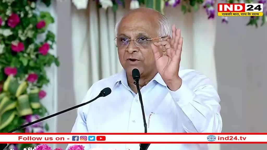 Gujarat: राम मंदिर का श्रेय पीएम मोदी और अमित शाह को दिया जाना चाहिए- सीएम भूपेंद्र पटेल