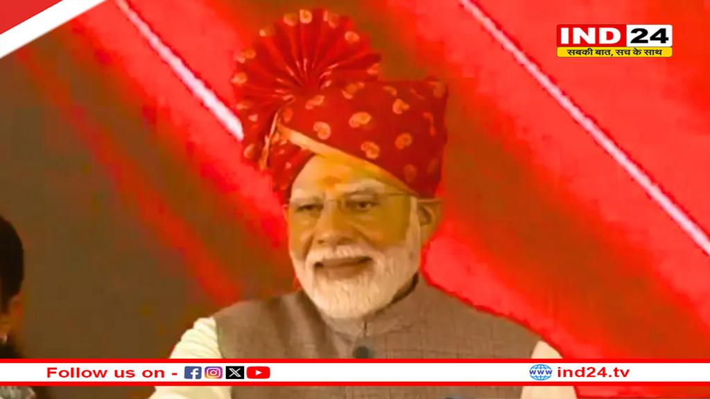 MP को मिली 6 अमृत स्टेशन की सौगात, पीएम मोदी ने किया लोकार्पण