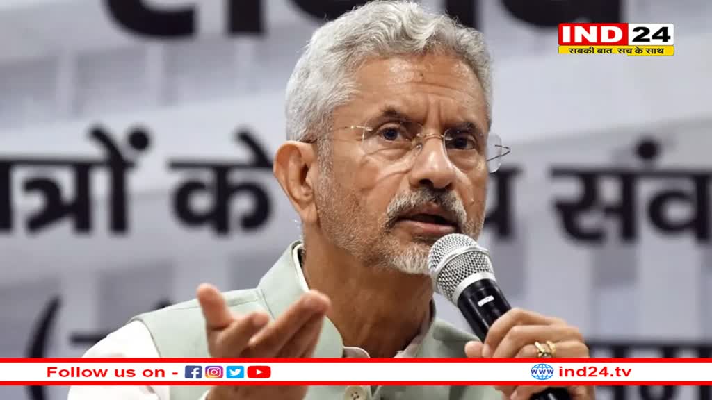 Foreign Ministry कनाडा में रह रहे भारतीय नागरिकों के लिए जारी की एडवाइजरी, जानें क्या है मामला 