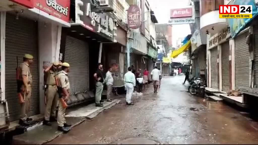  दिल्ली-कोलकाता और यूपी के कई जिलों में ज्वैलर्स पर Income Tax की बड़ी छापेमारी