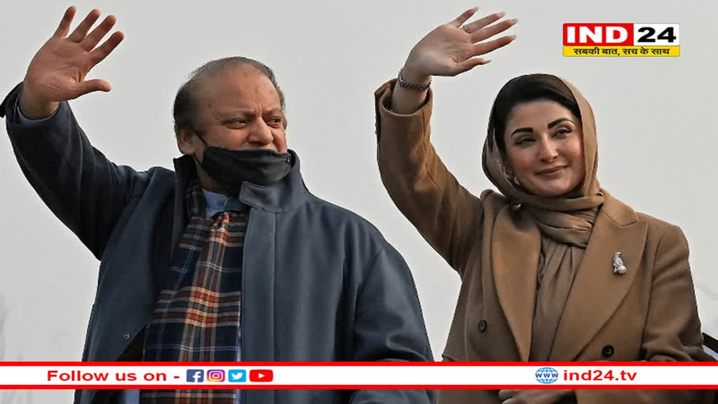 पाकिस्तान: नवाज शरीफ की रैली में समर्थक ले आए असली शेर