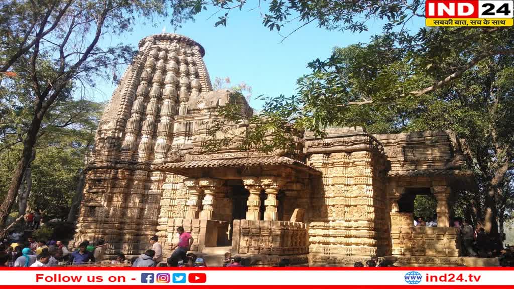 Bhoramdev Mahotsav: भोरमदेव महोत्सव की तैयारियां जोरो पर, दिखेगी छत्तीसगढ़ की कला-संस्कृति की झलक