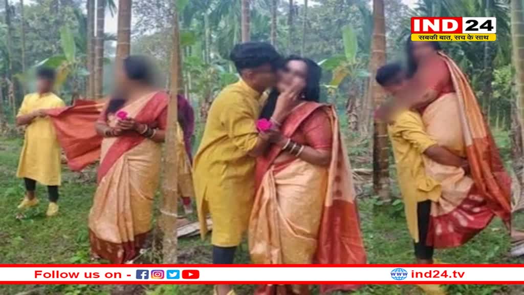 स्टूडेंट संग किसिंग फोटोशूट कराने वाली मैडम का क्या हुआ...