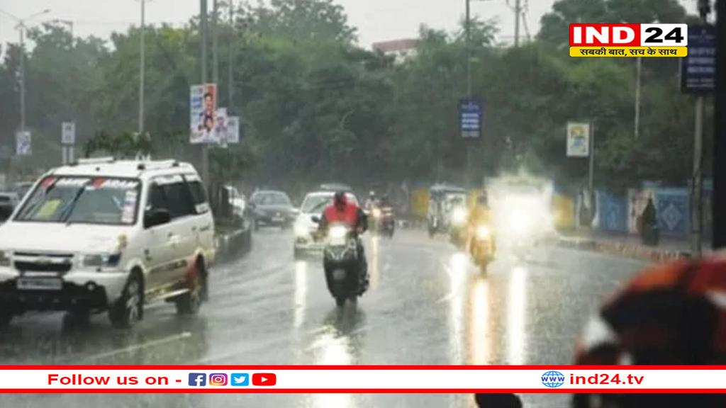 अगले 48 घंटे ‘अति भारी बारिश’ करेगी तांडव, 18 जिलों में अलर्ट जारी