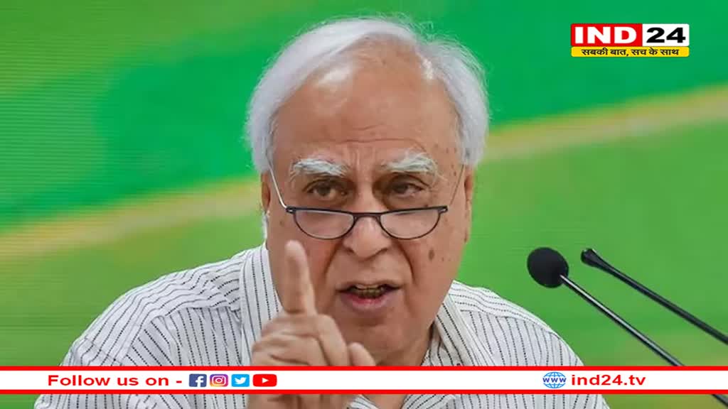 लोकसभा इलेक्शन के पहले चुनाव आयुक्त अरुण गोयल के इस्तीफे पर कपिल सिब्बल ने जताई चिंता