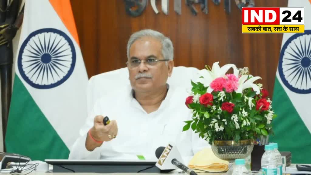 CG NEWS : मुख्यमंत्री ने गोधन न्याय योजना के हितग्राहियों के खाते में ट्रांसफर किए 18.47 करोड़