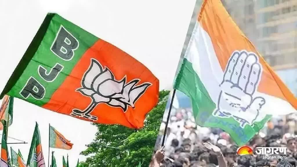 CG Election 2023: पहले चरण की 20 सीटों पर मतदान कल, 40 लाख वोटर्स तय करेंगे 223 उम्मीदवारों का भाग्य...