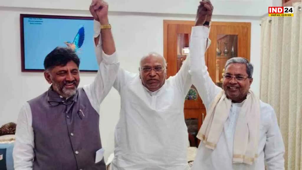 Karnataka CM Oath: सिद्दारमैया और डी.के. शिवकुमार के अलावा 8 और मंत्री आज लेंगे शपथ