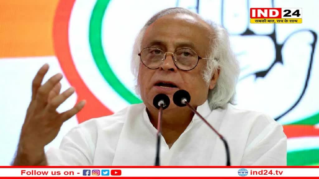 अडानी मुद्दे को लेकर लगातार जेपीसी जांच की मांग कर रही कांग्रेस, Jairam Ramesh का बयान कहा- मोदी जी चुप्पी तोड़िए