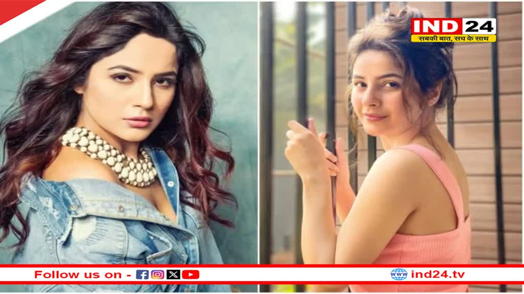  Happy Birthday Shehnaz Gil: हालातों से तंग आकर सुसाइड करने की कोशिश करने वाली एक्ट्रेस ने कैसे पाई बॉलीवुड में एंट्री? सिद्धार्थ की मौत के बाद ऐसे संभली शहनाज गिल