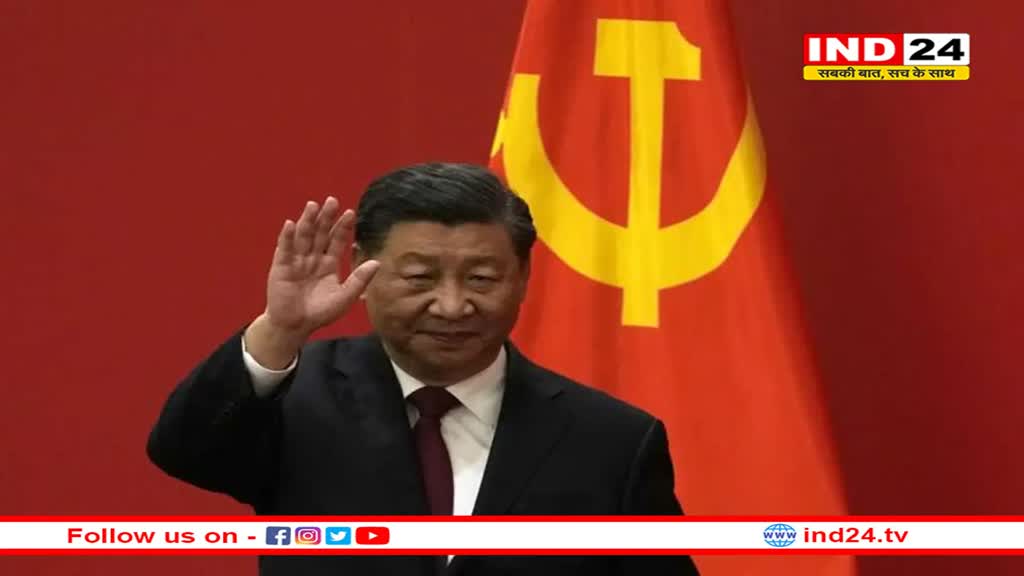 ताइवान को लेकर साल 2024 के आखिरी दिन चीन ने दी धमकी 