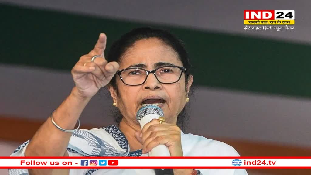 West Bengal Violence: ममता बनर्जी ने भाजपा पर साधा निशाना, कहा- 'वे बाहर से गुंडे लाए'