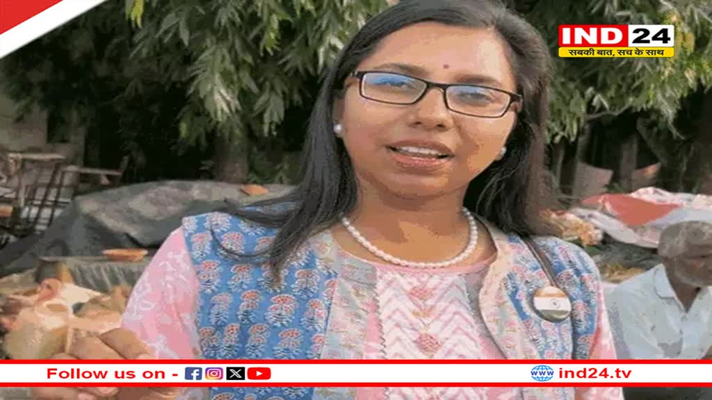 Nisha Bangre ने कांग्रेस से दिया इस्तीफा, इस पार्टी में हो सकती हैं शामिल, नौकरी में वापसी का भी दे चुकी आवेदन