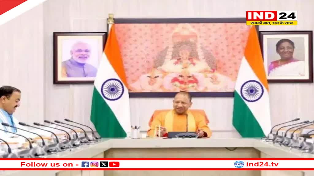 योगी सरकार का आज कैबिनेट विस्तार! जयंत चौधरी को मिल सकता है NDA में एंट्री का 'वेलकम गिफ्ट'