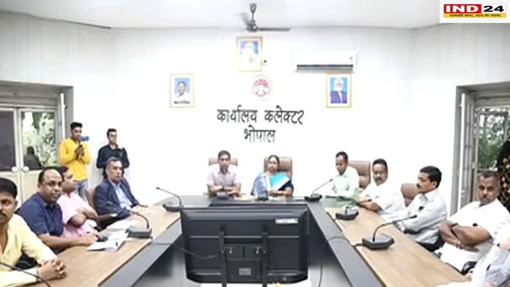 Gaurav Diwas: 1 जून को मनेगा भोपाल गौरव दिवस, मेले समेत होंगे कई आयोजन