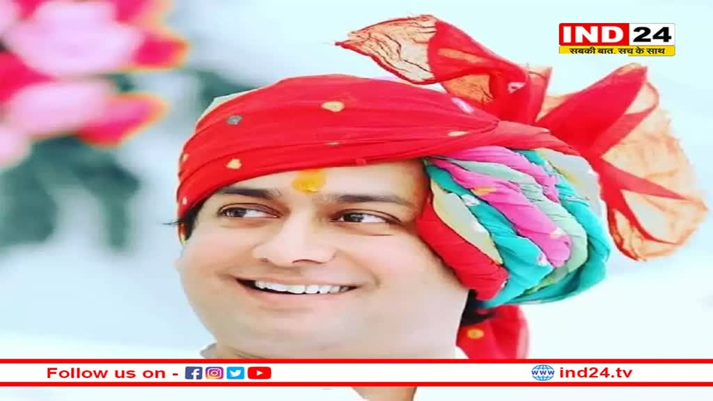 Digvijay Singh के बेटे ने सीएम शिवराज पर कसा तंज, कहा- बीजेपी को उनपर विश्वास नहीं