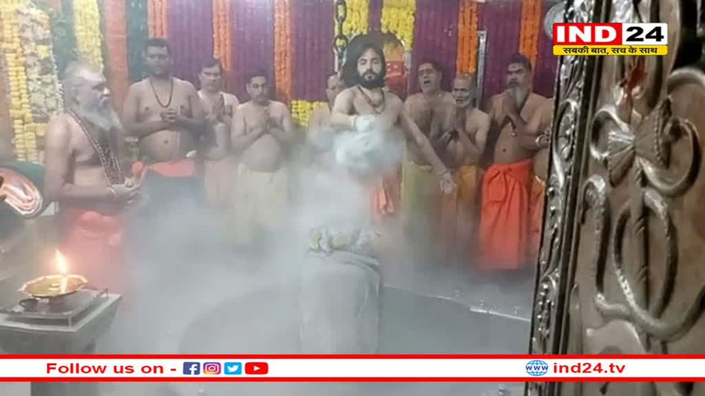 22 जुलाई से निकलेगी भगवान महाकाल की सवारी, इस बार श्रावण में पांच तो भादौ में दो सवारियां