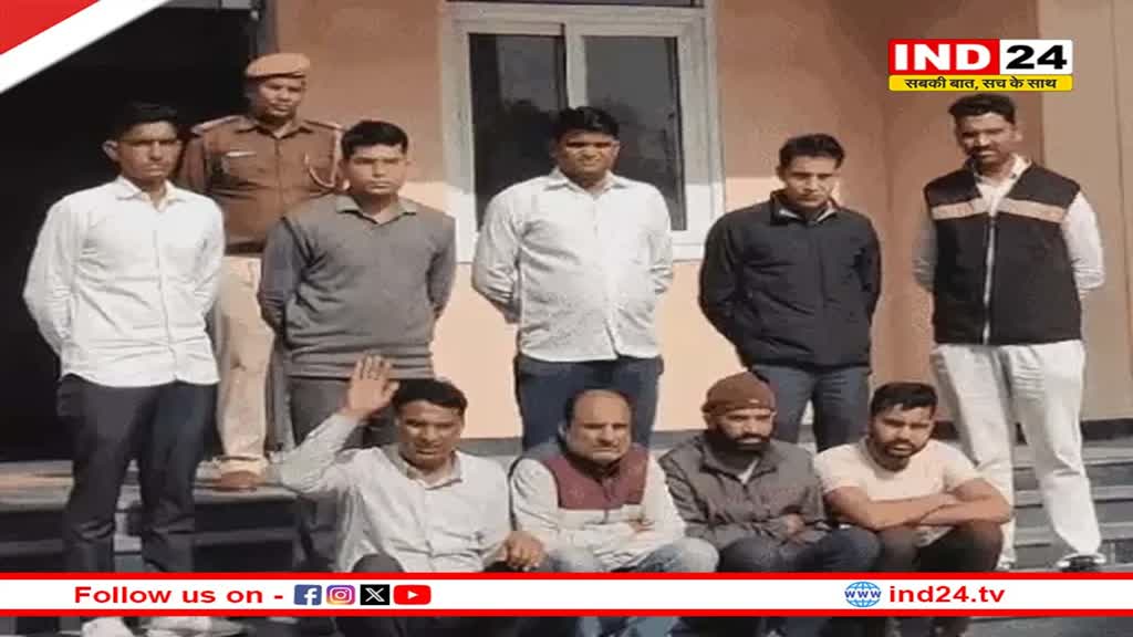 Paperleak Case: पेपरलीक करवाने वाली पटवारी गैंग को पुलिस ने नेपाल से दबोचा, पूरे राजस्थान में नेटवर्क, एग्जाम से 2 घंटे पहले चुराया था JEN का पेपर