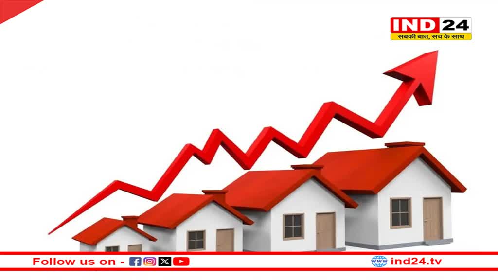 मध्यप्रदेश की 3500 लोकेशन पर जमीन-दुकान के रेट बढ़े, 54 शहरों में प्रॉपर्टी महंगी