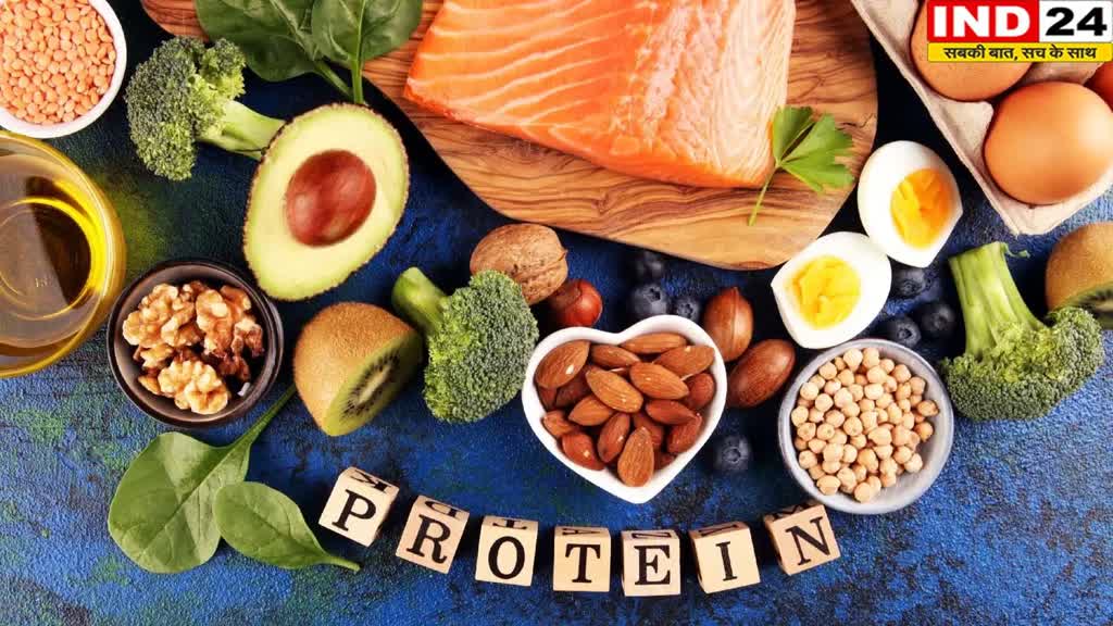 National Protein Day 2023: प्रोटीन की कमी को करना चाहते हैं दूर, तो इन फूड आइटम्स को अपनी डेली डाइट में करें शामिल
