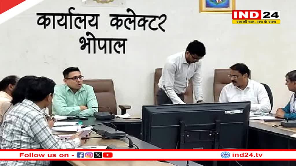 भोपाल सीट में नुक्कड़ चुनाव के लिए जगह की गई तय, नेताओं के साथ अफसरों की हुई बैठक