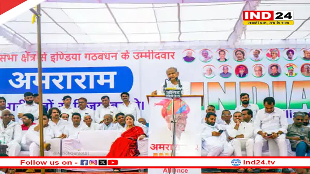राजस्थान के पूर्व सीएम Ashok Gehlot का बड़ा बयान- 'मैंने कभी पीएम लेवल पर ऐसी भाषा नहीं सुनी, मोदी की बॉडी लैंग्वेज अजीबोगरीब...'