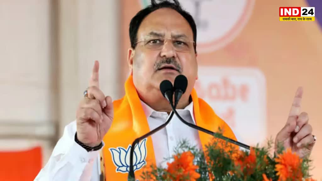 JP नड्डा ने राहुल गांधी पर कसा तंज, बोले - लोकतंत्र नहीं, कांग्रेस का वजूद खतरे में है
