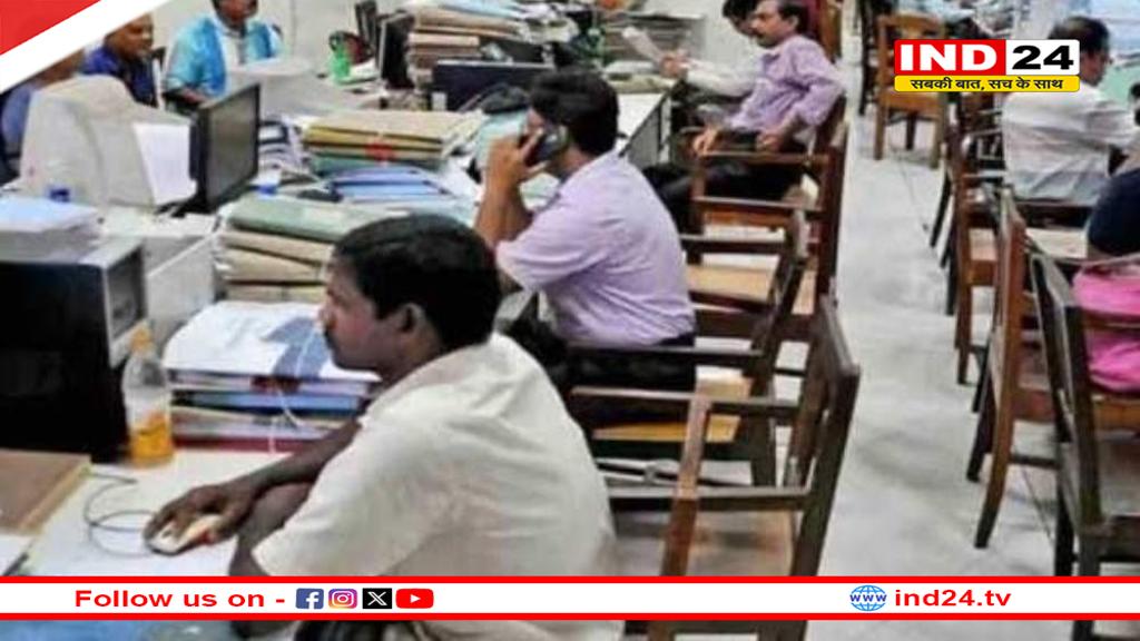 प्रमोशन के नियमों को लेकर गजट नोटिफिकेशन जारी, जल्द शुरू होगी पदोन्नति की प्रक्रिया