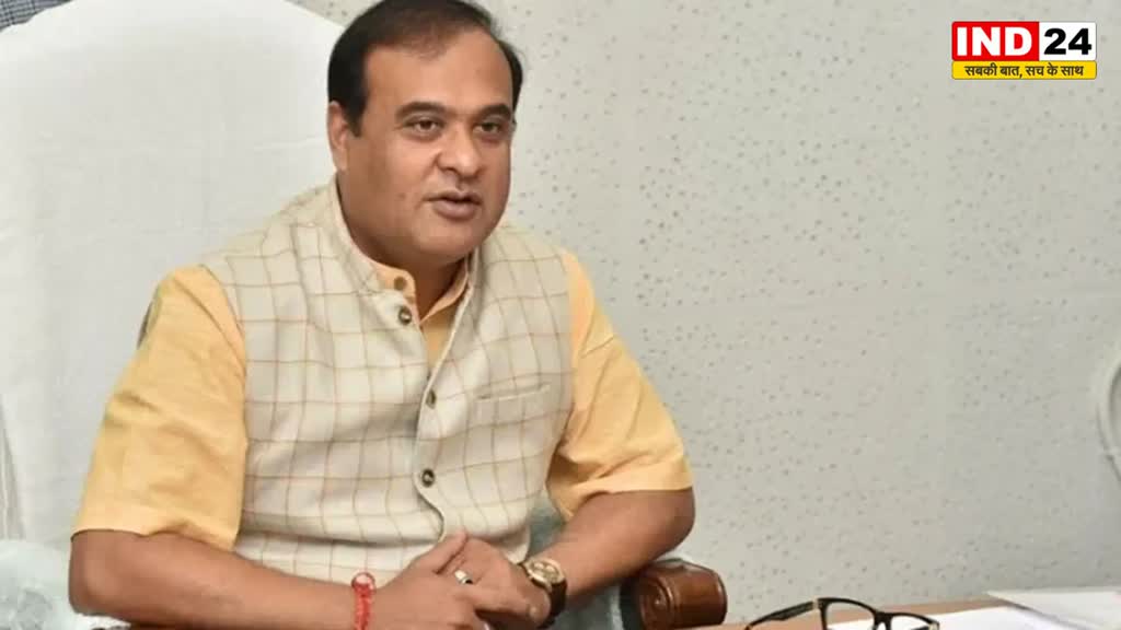 विपक्षी गठबंधन पर असम के सीएम सरमा ने साधा निशाना, बोले - I.N.D.I.A. का मकसद सभ्यता और संस्कृति को बर्बाद करना 