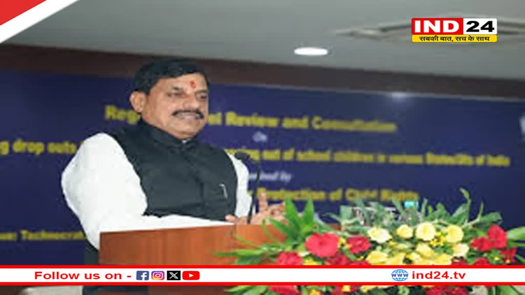 कुर्सी से बड़ी है शिक्षा – सीएम डॉ. मोहन यादव 