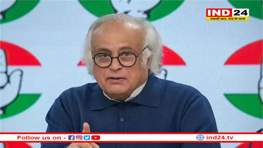 अटल पेंशन स्कीम पर कांग्रेस का निशाना, कहा- बहुत ही खराब तरीके से तैयार की गई योजना