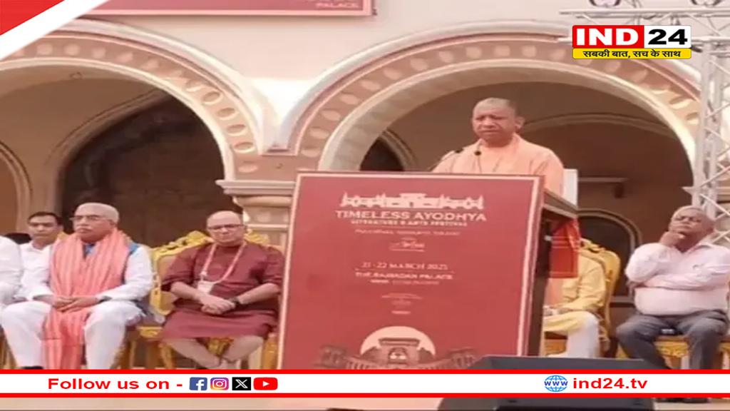 अयोध्या में सीएम योगी, हनुमानगढ़ी-राममंदिर में की पूजा-अर्चना 