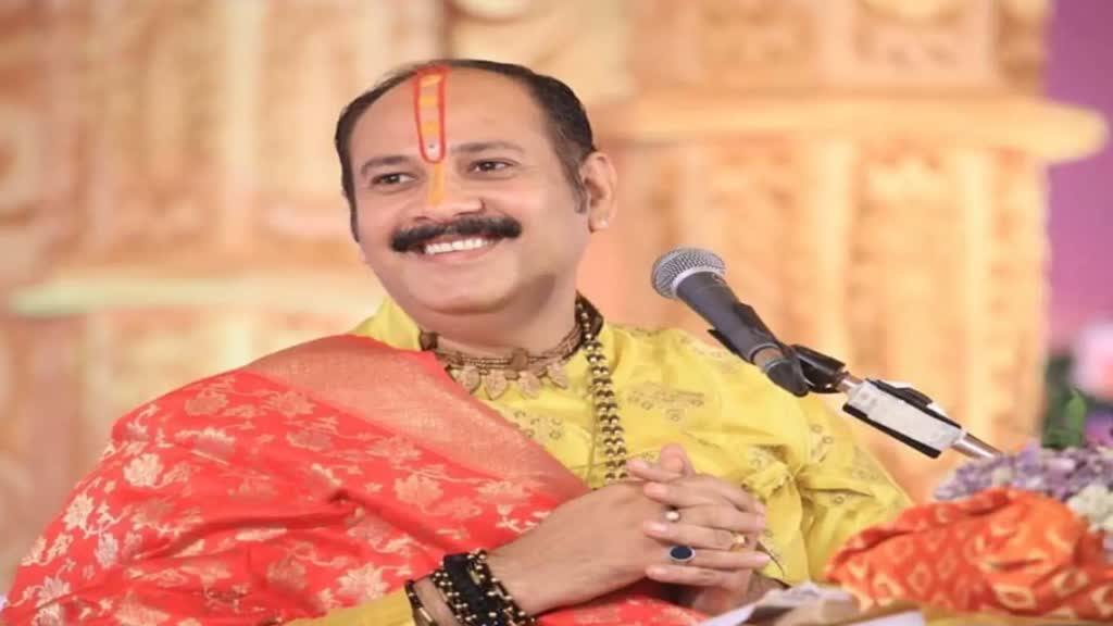 CG NEWS : राजधानी में आज से पंडित प्रदीप मिश्रा की शिव महापुराण कथा,चार लाख से अधिक श्रद्धालुओं की उमड़ेगी भीड़