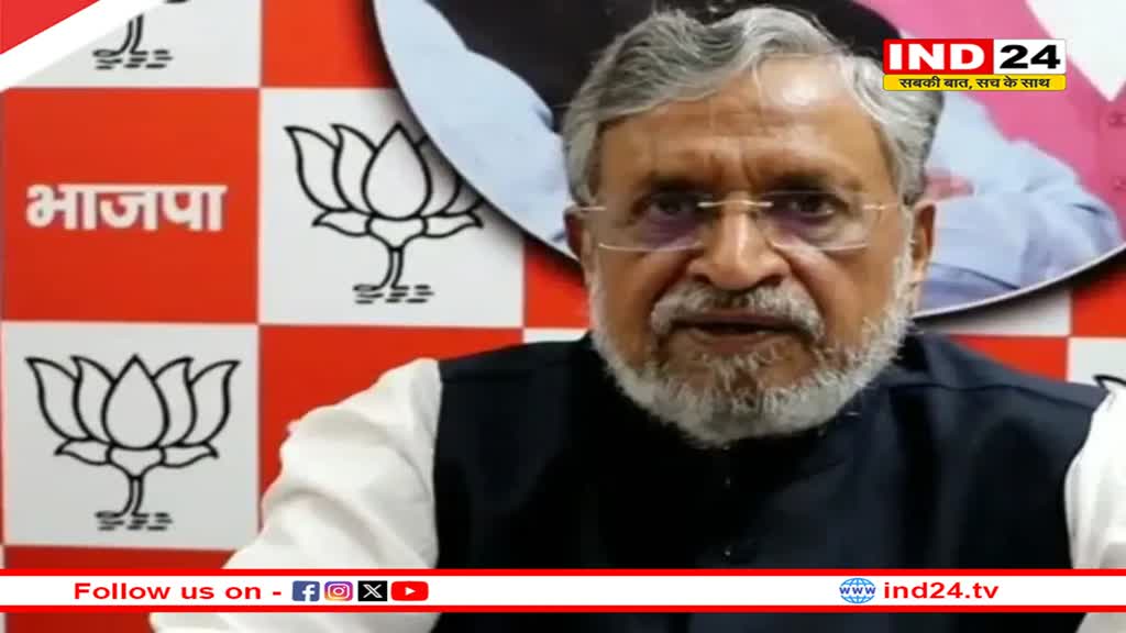 ‘बंद दरवाजे भी खुल सकते हैं…’, सियासी उथल-पुथल के बीच सुशील मोदी का बड़ा बयान