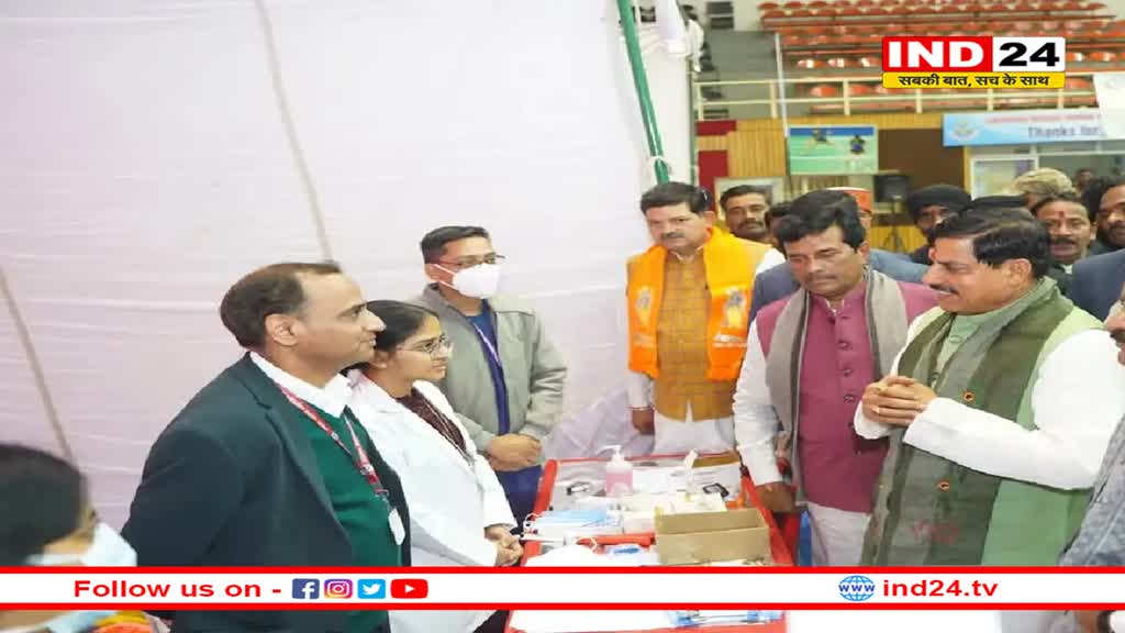 एमपी में एक और AIIMS, सीएम ने किया ऐलान