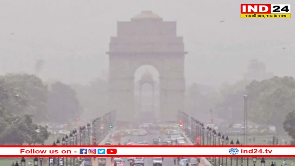 Air Quality Index: धूल में लिपटी है दिल्ली-एनसीआर, 400 से ऊपर पहुंचा AQI