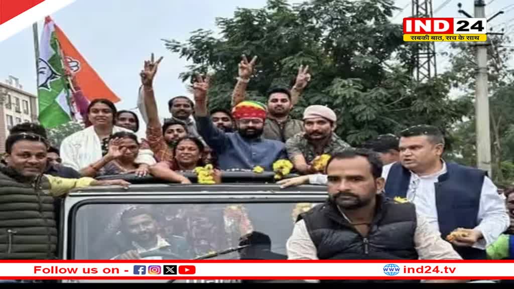 Rajasthan News: राजस्थान में नेता प्रतिपक्ष की दौड़ में हुआ ये नाम, चार बार के विधायक का नाम क्यों है सबसे आगे?