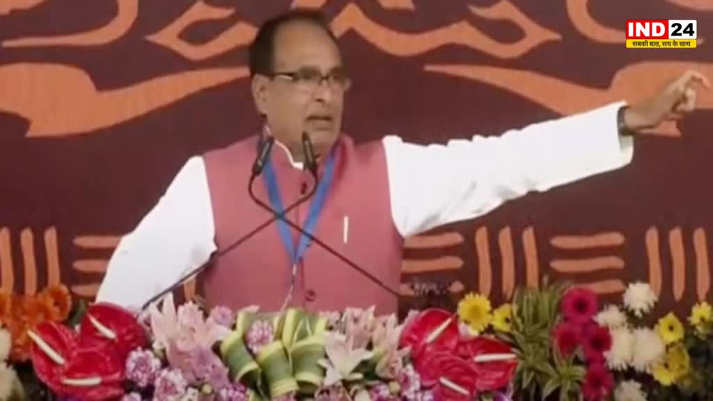 karnataka election: कर्नाटक के चुनावी रण में गरजे मप्र के सीएम शिवराज सिंह, बोले - मोदी सांप नहीं देश की सांस हैं, SMS से कर्नाटक को बचाना है