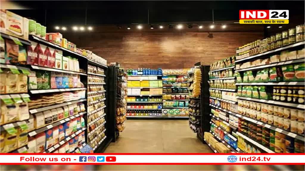 FMCG वितरकों ने त्वरित वाणिज्य मंच की तेज वृद्धि पर चिंता जताई